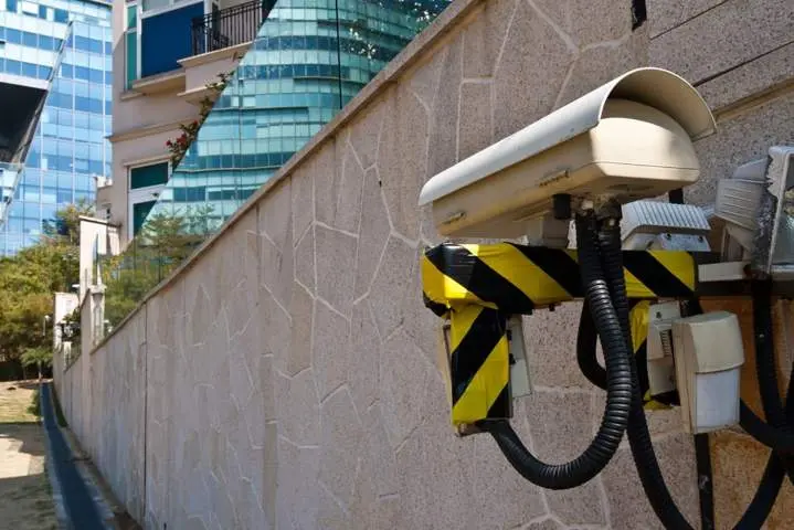Security Section Hero Image